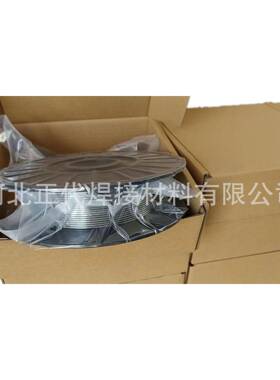 铜铝盘药芯工业级焊丝1.6mm/1k焊焰铜和铝焊接的火钎用锌焊丝ZnAl