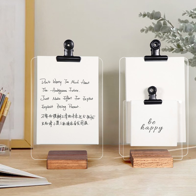 简约实木a标签支架便利贴夹创意个性留言夹桌面摆件立式便签本架