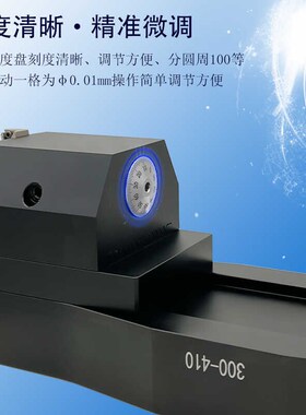 加工中心可调式重型大孔径q微调精镗刀200-1200桥式BST镗刀杆BT50