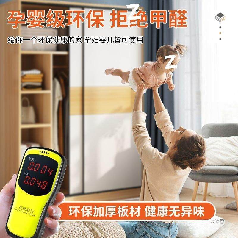 衣柜家用经卧室出63453租房屋济型推拉实儿童门柜木衣橱简易组装