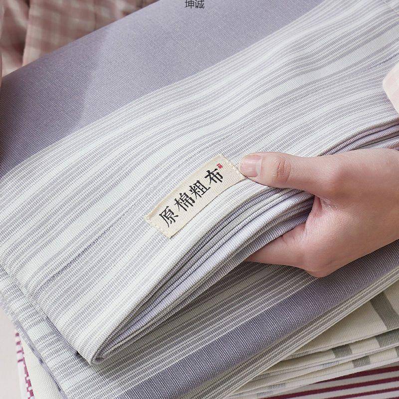 日式麻端加厚高f/b5pEOG老粗布床单被单件棉麻三件套单人双人亚单