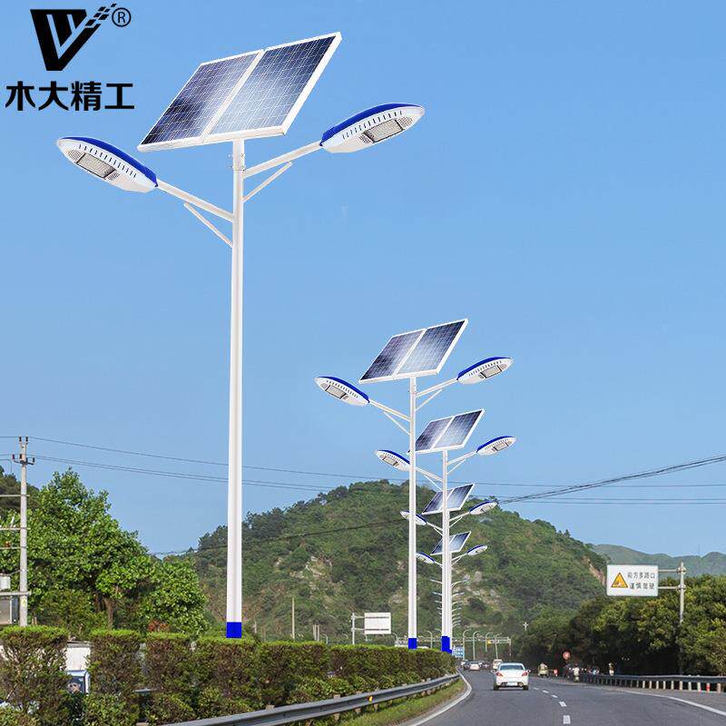 双臂双头防光伏太阳能路灯镀道路ZWK照明水锌户热外100w高杆灯LED