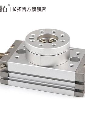 长拓 MSQA10A轮 /式30/50R 代替371SM精C高度齿条齿旋转气缸