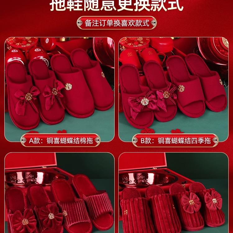 结用品大陪嫁套装物F97TT86J品女方全套漱洗一整全套娘婚家嫁妆陪