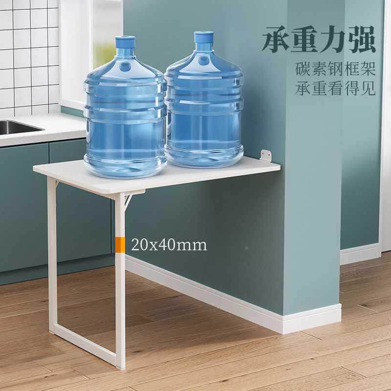 电折叠桌挂墙式餐桌隐形壁挂桌墙上桌脑桌小F9755M5S书户型多功子