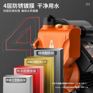 德国普朗德增压泵家用抽水泵全自动静音自吸泵加压吸水抽水增压机