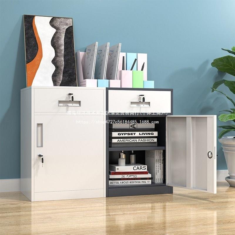 铁文件柜矮码柜办公桌下活UFE皮动柜带密床锁抽屉资料头柜储物小