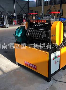 多料孔钢筋工调直机1-18859型建筑利地圆钢螺纹钢再次用调直2机