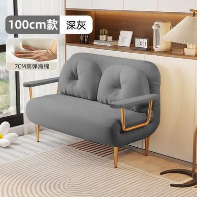 云可折叠沙发朵床家用户型小客厅阳GJV留台双人折叠床多功能临时