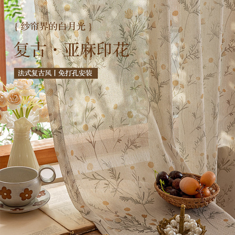 法式蕾丝复古纱帘卧室飘窗窗纱厨房半帘短帘透光门帘美式窗G^