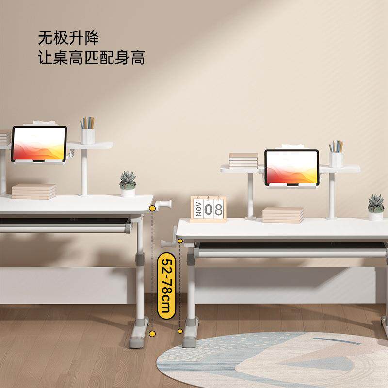 【跨爆款平板学习境必812桌椅套装6-12岁学校 儿童作业写字大】白