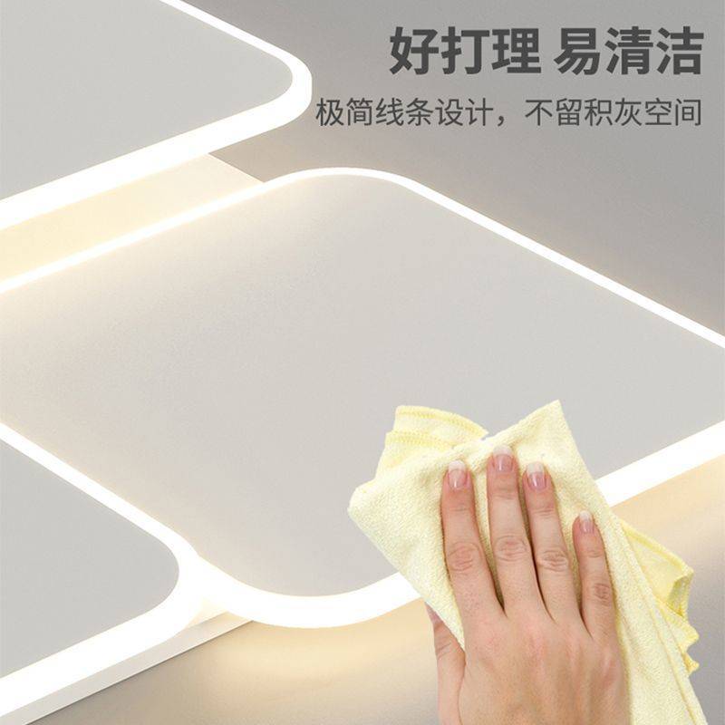 客厅灯个性创意新主灯吸顶灯卧室灯餐厅灯防蚊虫灯具大全家用套装