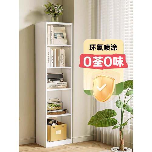 制书钢柜IBI多层儿童彩书色落地简易架家用夹缝角柜卧室靠转墙收