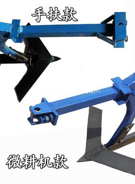 地手扶拖拉机收微耕机配套加厚收刨花SIU生大蒜土豆犁花生获机器