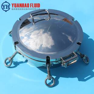 不锈钢吊环人孔 耐腐蚀耐压人孔 卫生级镜面压力人孔