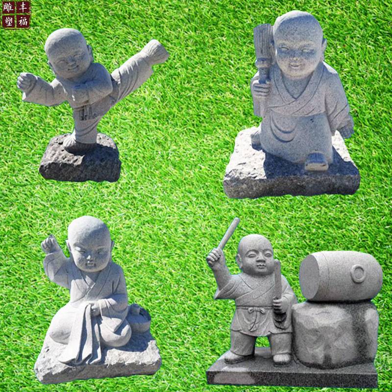 户外花岗岩人物雕塑厂家 石雕小沙弥和尚雕塑 开心小和尚练功雕塑
