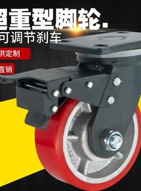 新图万承向轮加重型7773/5吨铸铁PU耐磨载重4/6门/8寸龙架超重型