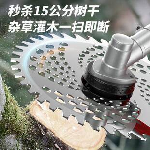 电进汽油级无刷大功率锂电割OFA草口机充式草打机开荒除草