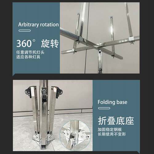 kt装灯助手不锈钢修灯安灯支架灯具安装升降架折叠加厚包邮