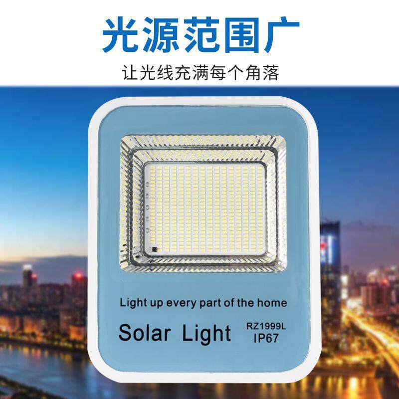 太灯阳能户外庭灯院灯新农村照船明挂灯超亮大功率室内小船灯-小