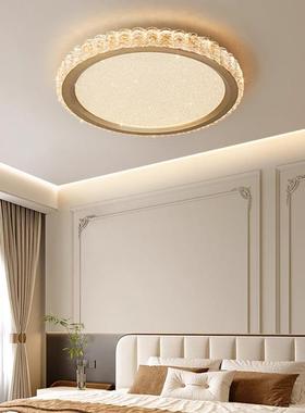 卧室吸顶灯高档简约家灯顶用超49490眼亮护书房间具意式轻奢主卧