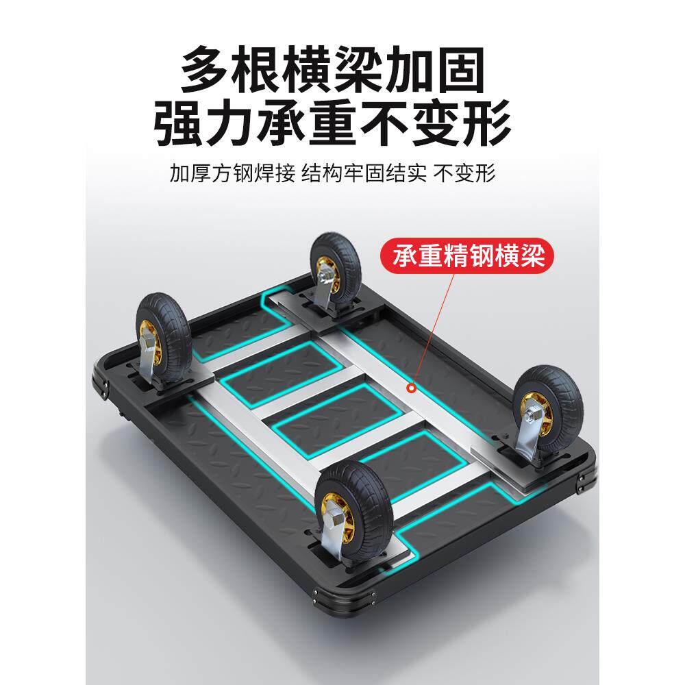 钢板小推车拖车便拉货板车折精钢加厚叠携家递用搬运平拉车板车取