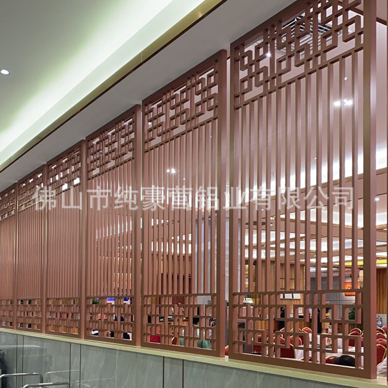 中式仿古屏风隔断格栅铝花格防盗窗网热转印木纹铝合金铝窗花厂家