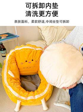 卡懒人通沙发躺可睡榻榻米可靠背ONB垫小发沙卧室地上看书坐垫