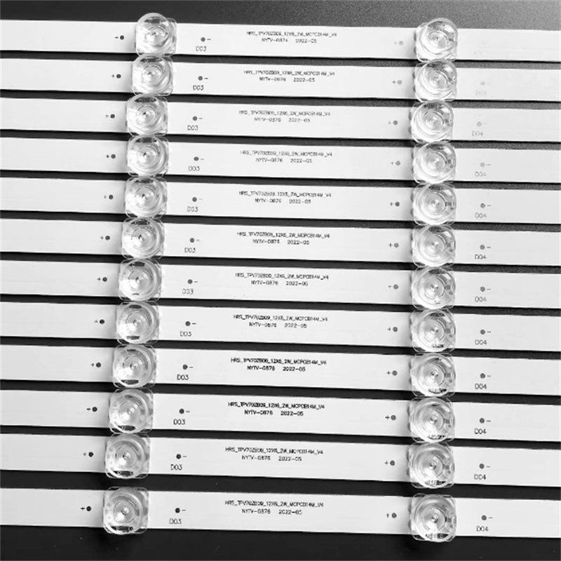 适HRS_TPV7L7M5-RA 70PUF95/T3灯条HRS7_TPV70ZB009_12X6_2W_MCPC