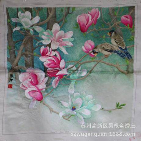 苏装绣装饰画客厅书挂画苏州手刺工绣房画笑口常开未333裱绣片