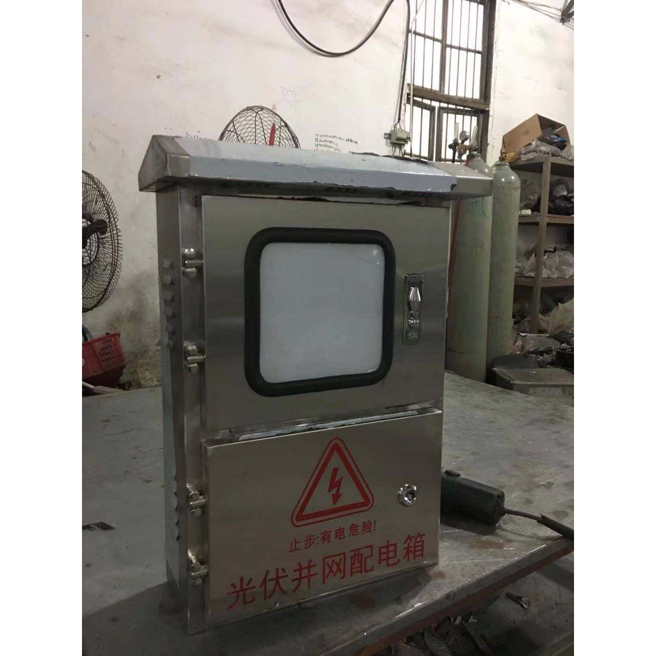 户外户500*400*内不锈钢配电箱20304/13/61来图,电子/电工,配电控制柜/控制箱,淘宝优惠券,粉丝福利购,淘宝优惠卷