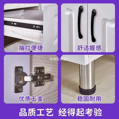 简易橱租用房不锈钢厨房橱柜水槽柜厨房装灶柜台柜一HIG体组经济