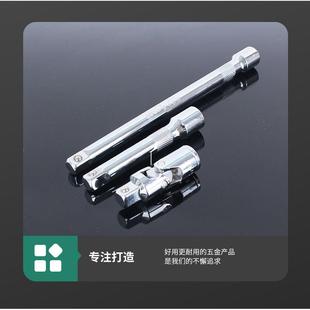 轮132件套筒手扳手套装/2综合机修套装工具2UCR4齿棘扳72齿套筒组