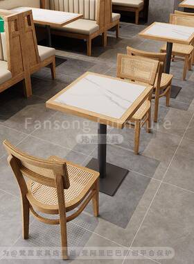 新中式餐饮PLO饭沙题店桌椅组合茶餐厅中餐厅椅子座主餐厅茶楼卡