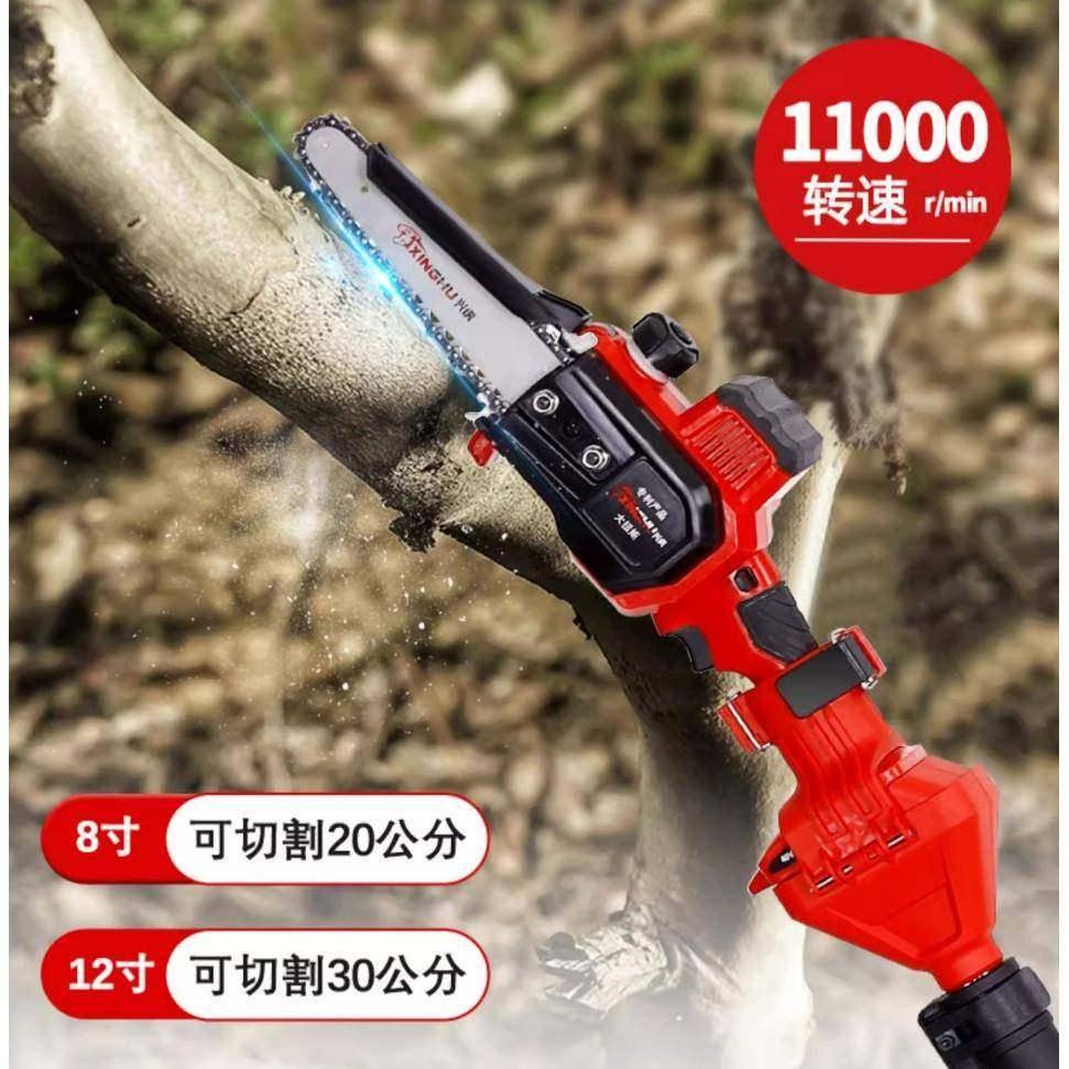 兴果虎电锂高40v电锯 高枝电动修枝锯 加长伸缩杆树修充枝剪40v空,农机/农具/农膜,割灌机/割草机/油锯,淘宝优惠券,粉丝福利购,淘宝优惠卷