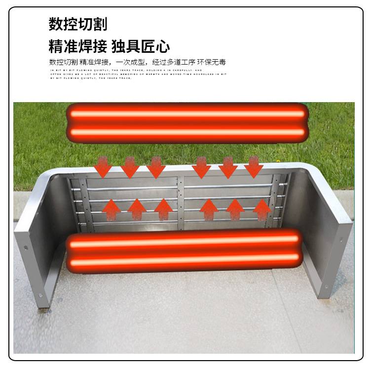 不锈钢长凳室外坐凳长条凳子长椅商场排椅靠背小区座椅户外公园椅