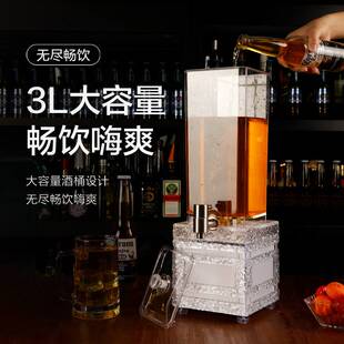 现货LED发光酒炮3升冰纹扎啤酒桶酒吧KTV可乐果汁桶 带不锈钢龙头