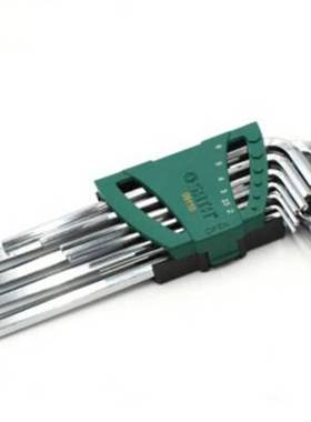 世达10件加长平头内六角09110球头六方扳手09112组套2-10MM