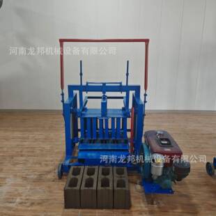 口加纳的柴油动制砖机 移动力SIX免烧水泥砖机 混凝土出式砌块成