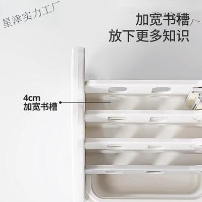 儿童BBB宝架收书纳架一体宝绘本架萝卜书柜置物玩具收架纳柜