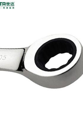 （SA914) 短公制两用快板 10mAm 4330T1 现货