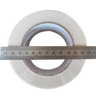 封印箱胶带警示语快递打包字布宽4.*胶厚2纸.大卷胶CSG透明包装带