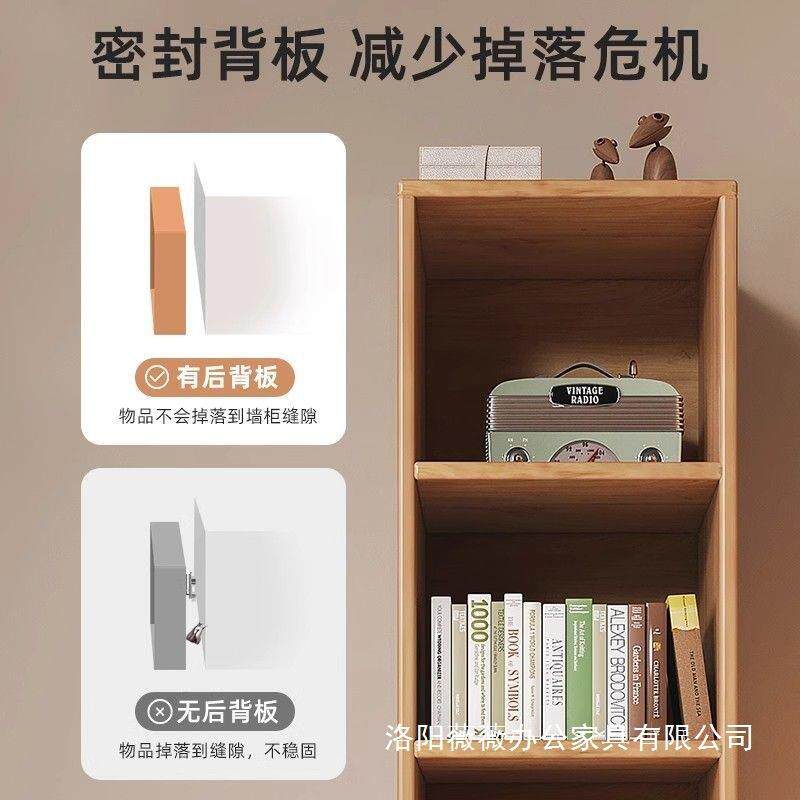 实木书置物落地1一体靠墙自架纳由组合格子客厅多层架家用收书柜