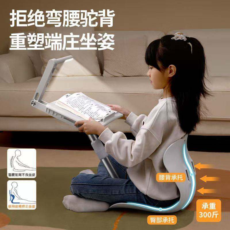 床上迷你小桌子阅读架儿童学习用的书桌多功能可调节折叠升降