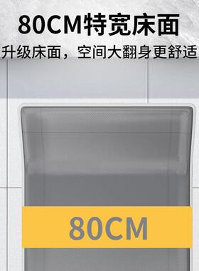 功能折叠床办公室午休行单午睡简易便携床躺椅人多家RGQ用陪护厂