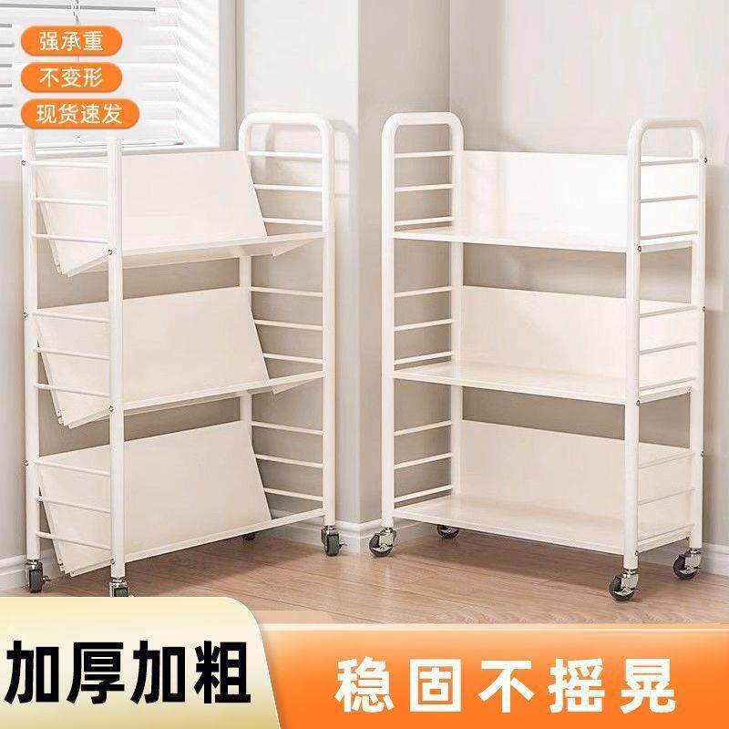 简约现代pxx63643儿铁艺收纳书架推绘车带轮可家移动童本整理架免