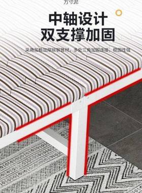折叠床单WVE人家用午休办公午睡简室携易便家用陪护房成人木板铁租床