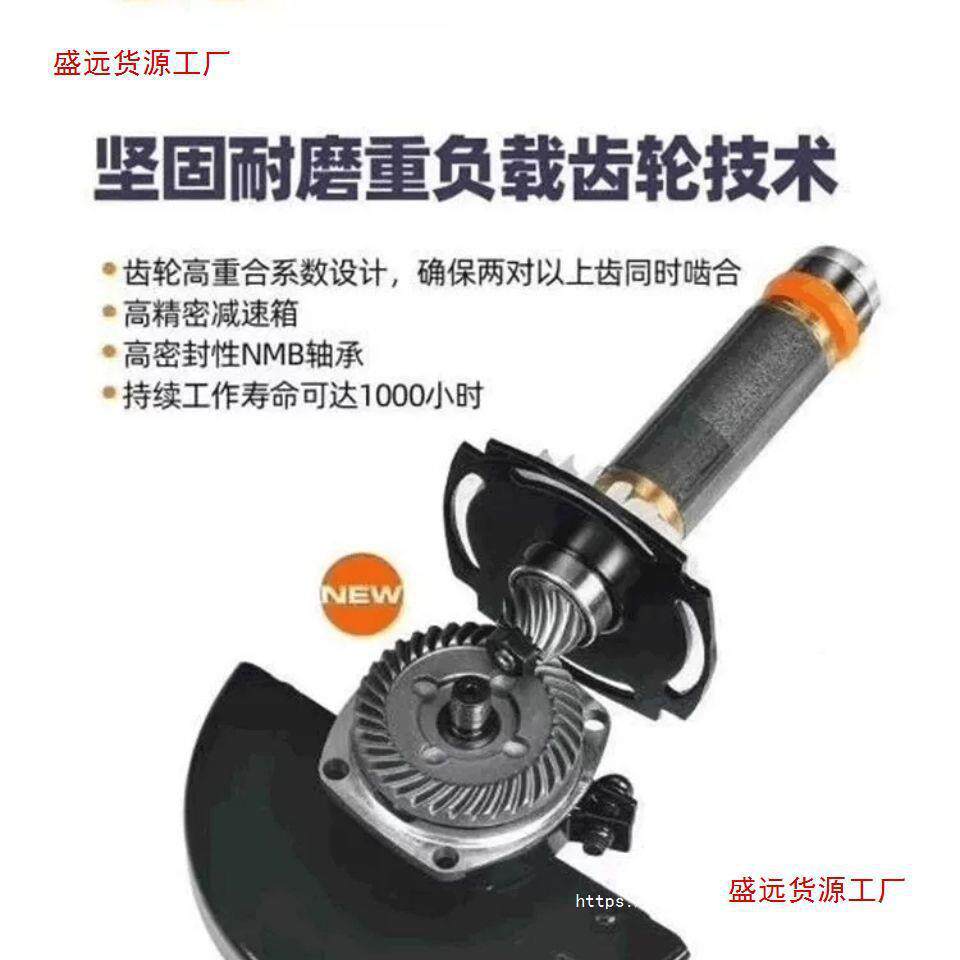 无刷XSD角磨W机15型工业级调速垒角磨机220V交2流100手砂轮磨光德