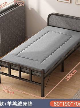 折叠RLY床简单人床家用办公室午休易成人租架铁床便携出屋双人硬板床