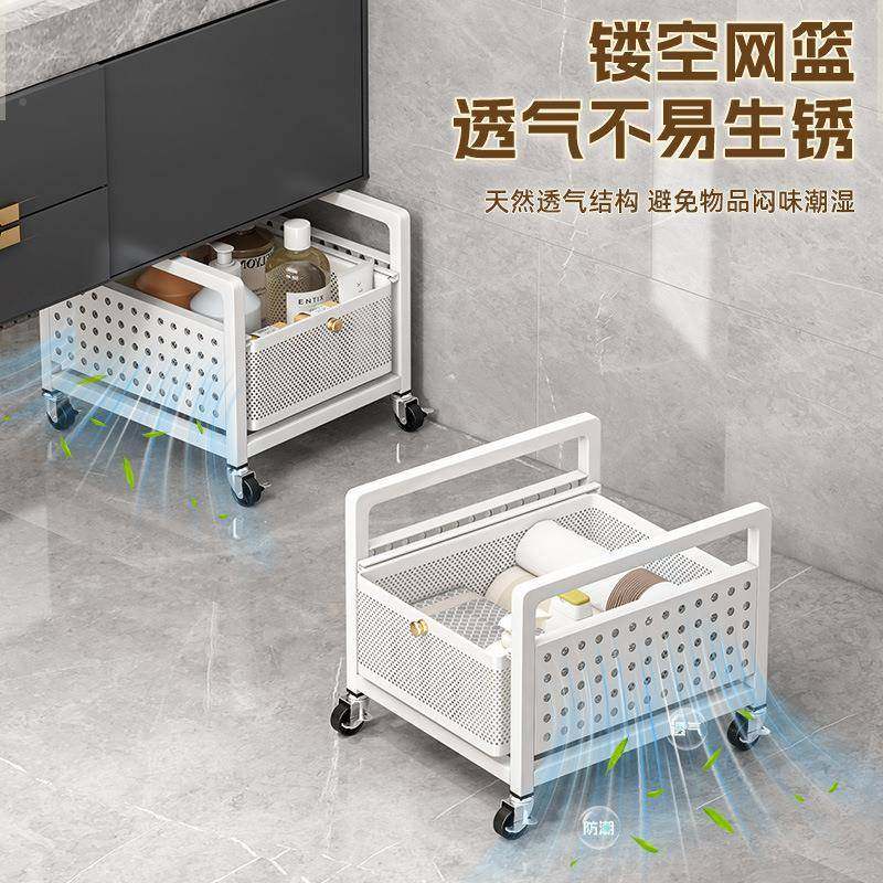 浴室柜下脏衣杂篮移动带轮置物架卫小推车可丰拓书报简约风生间多